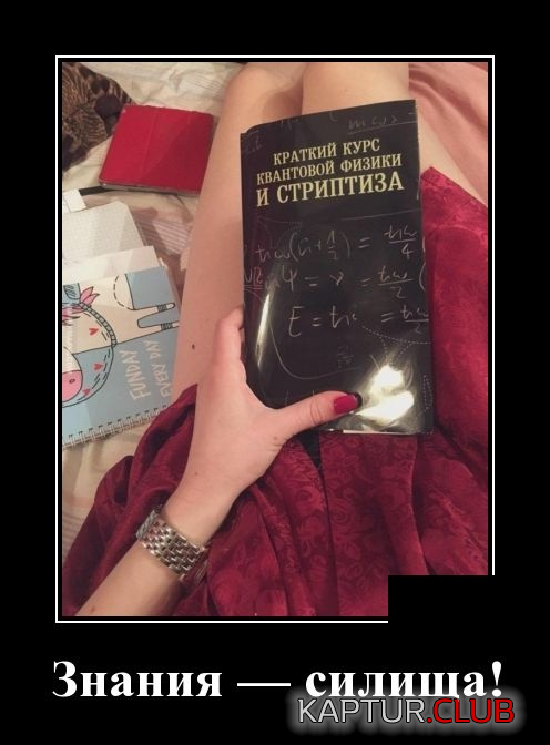 2.png | Рено Каптур Клуб Россия | Форум KAPTUR.SU
