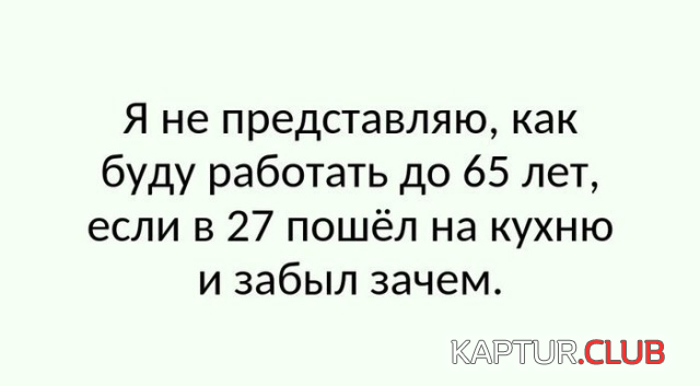2.png | Рено Каптур Клуб Россия | Форум KAPTUR.SU