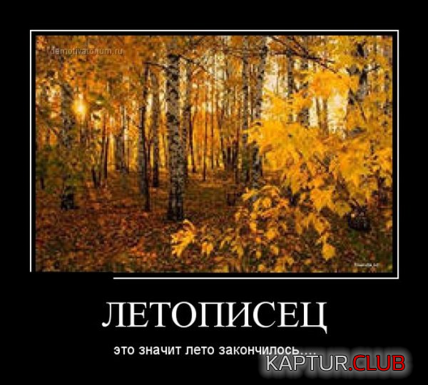 2.png | Рено Каптур Клуб Россия | Форум KAPTUR.SU