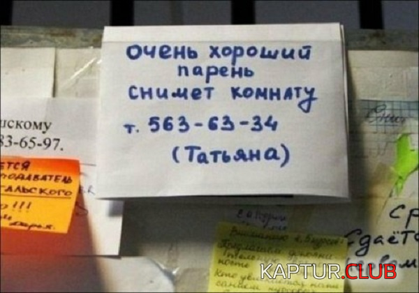 2.png | Рено Каптур Клуб Россия | Форум KAPTUR.SU