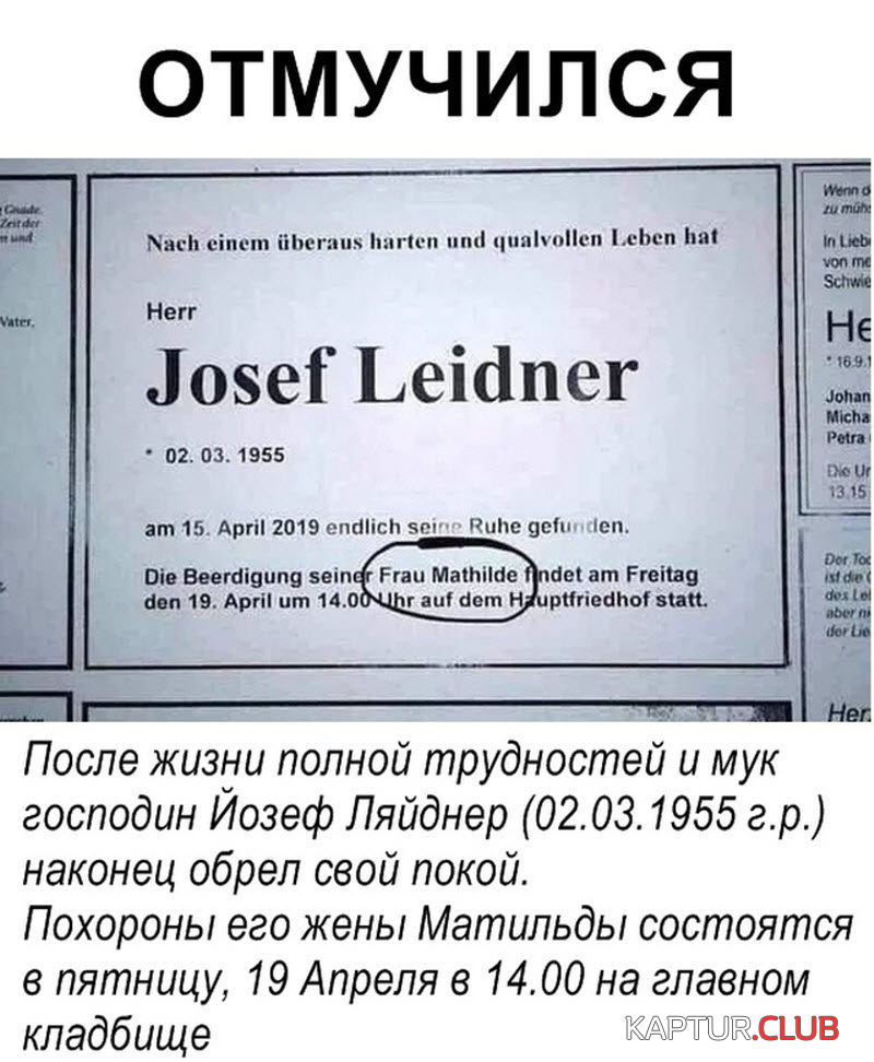 2.png | Рено Каптур Клуб Россия | Форум KAPTUR.SU