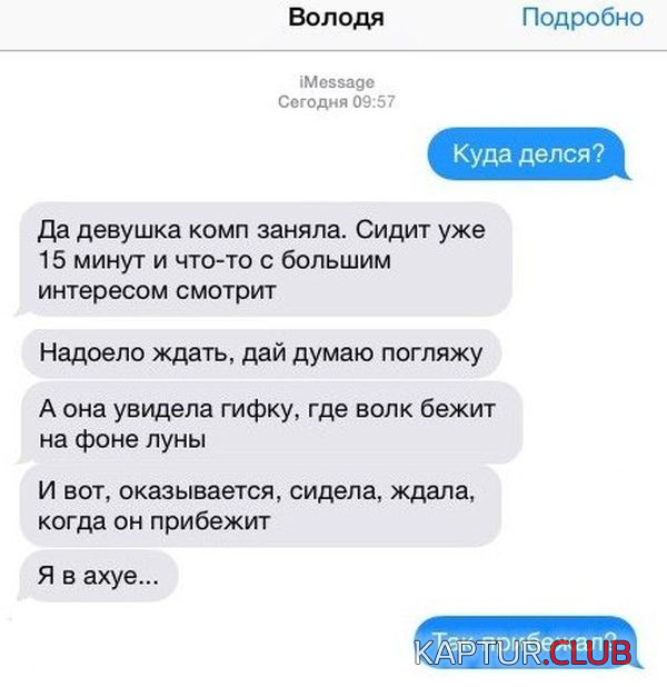 2.png | Рено Каптур Клуб Россия | Форум KAPTUR.SU