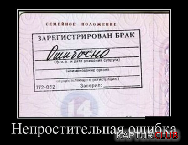 2.png | Рено Каптур Клуб Россия | Форум KAPTUR.SU