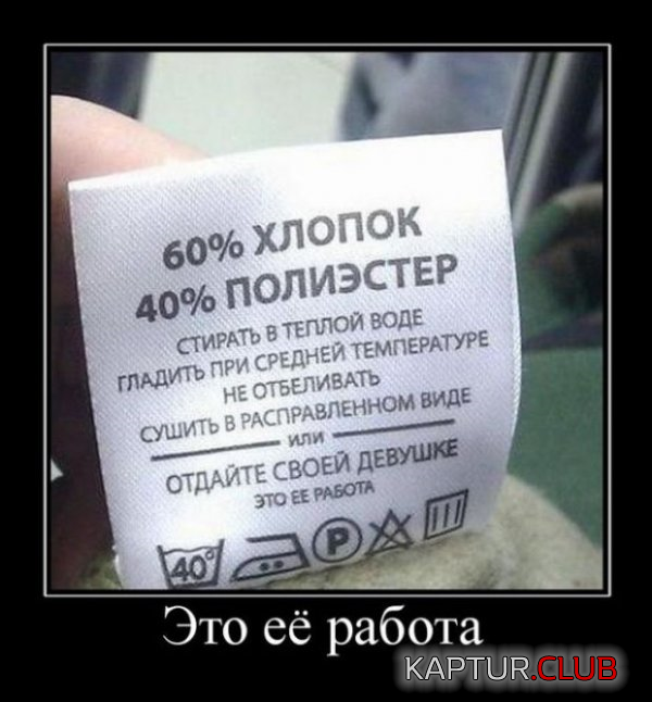 2.png | Рено Каптур Клуб Россия | Форум KAPTUR.SU