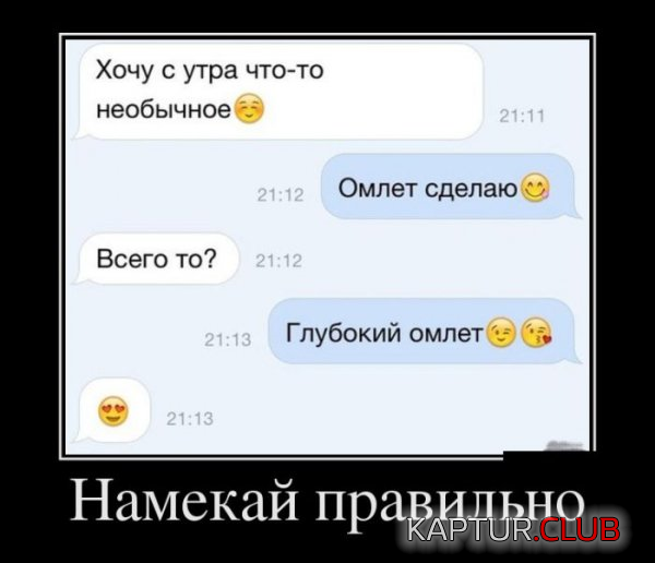 2.png | Рено Каптур Клуб Россия | Форум KAPTUR.SU
