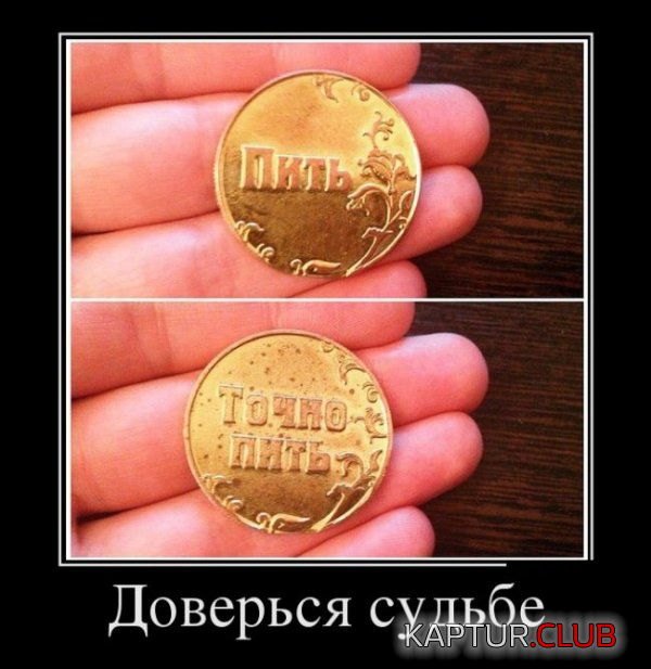 2.png | Рено Каптур Клуб Россия | Форум KAPTUR.SU