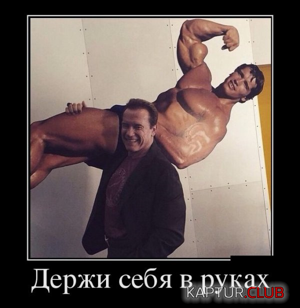 2.png | Рено Каптур Клуб Россия | Форум KAPTUR.SU