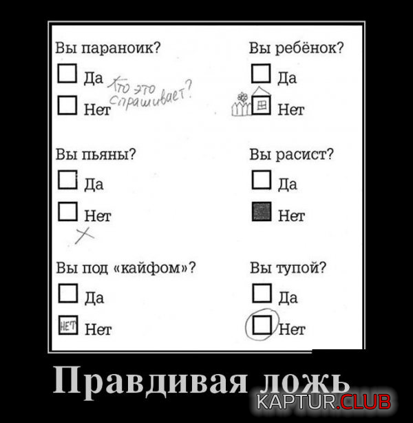 2.png | Рено Каптур Клуб Россия | Форум KAPTUR.SU