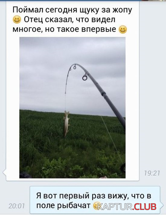 2.png | Рено Каптур Клуб Россия | Форум KAPTUR.SU