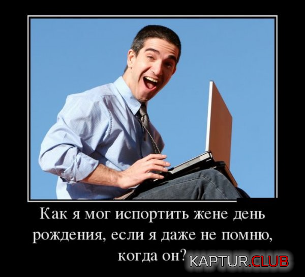 2.png | Рено Каптур Клуб Россия | Форум KAPTUR.SU