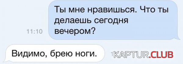 2.png | Рено Каптур Клуб Россия | Форум KAPTUR.SU