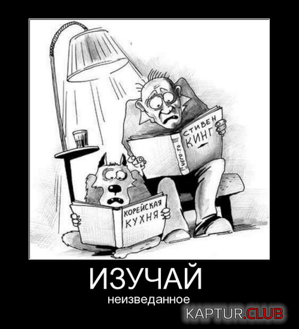 2.png | Рено Каптур Клуб Россия | Форум KAPTUR.SU