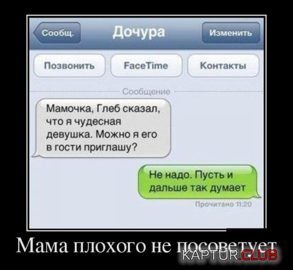 2.png | Рено Каптур Клуб Россия | Форум KAPTUR.SU