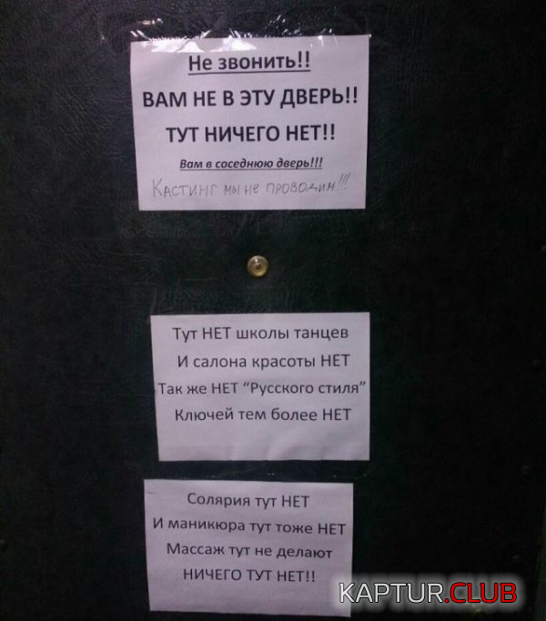 2.png | Рено Каптур Клуб Россия | Форум KAPTUR.SU
