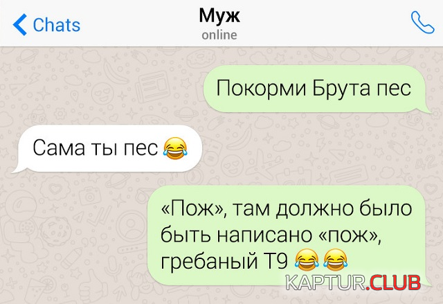 2.png | Рено Каптур Клуб Россия | Форум KAPTUR.SU