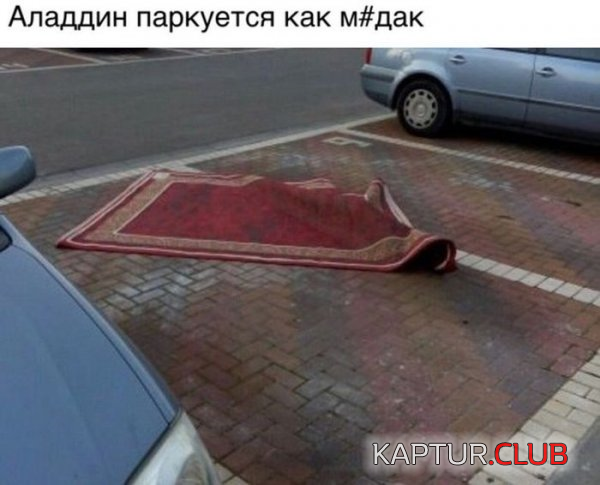2.png | Рено Каптур Клуб Россия | Форум KAPTUR.SU