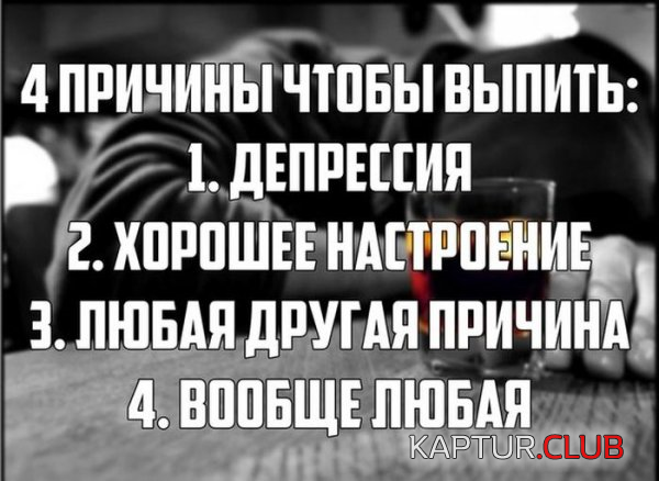 2.png | Рено Каптур Клуб Россия | Форум KAPTUR.SU