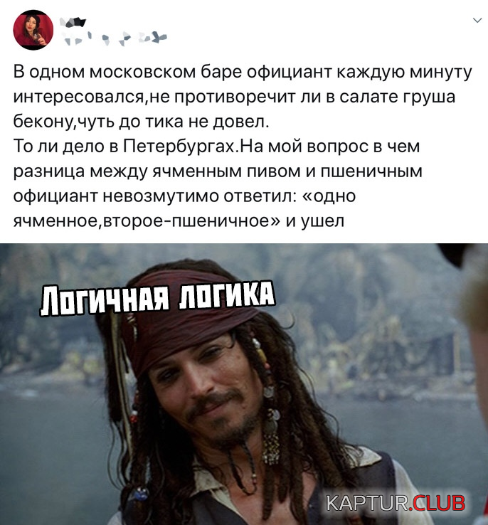 2.png | Рено Каптур Клуб Россия | Форум KAPTUR.SU