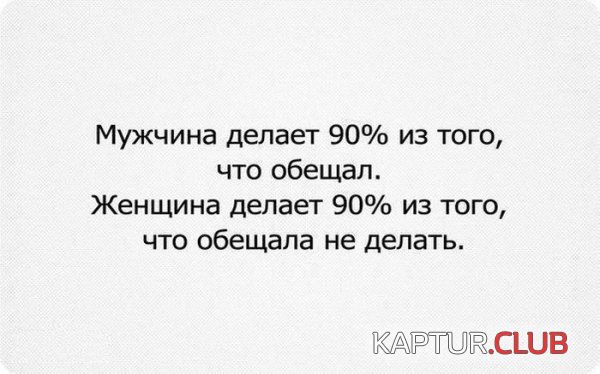 2.png | Рено Каптур Клуб Россия | Форум KAPTUR.SU