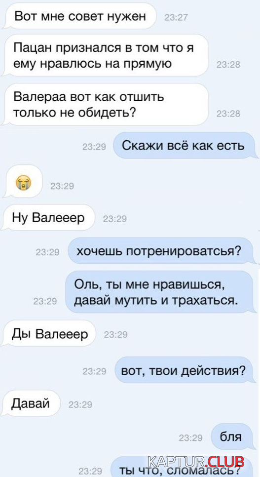 2.png | Рено Каптур Клуб Россия | Форум KAPTUR.SU