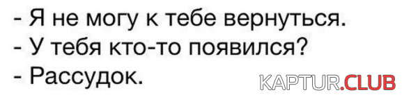 2.png | Рено Каптур Клуб Россия | Форум KAPTUR.SU
