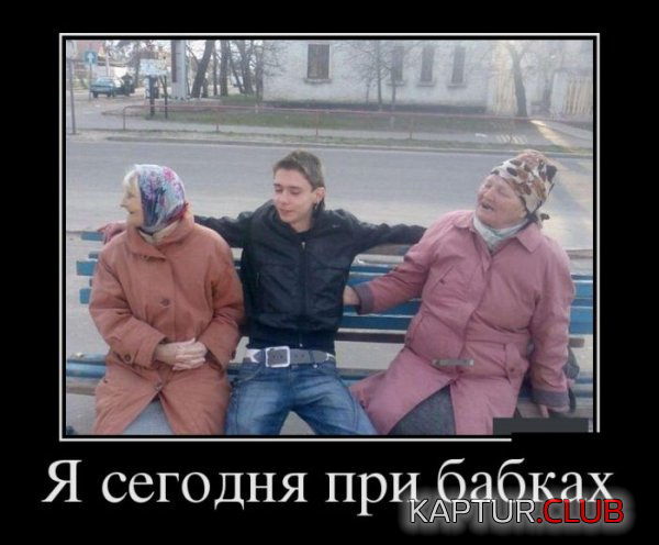 2.png | Рено Каптур Клуб Россия | Форум KAPTUR.SU