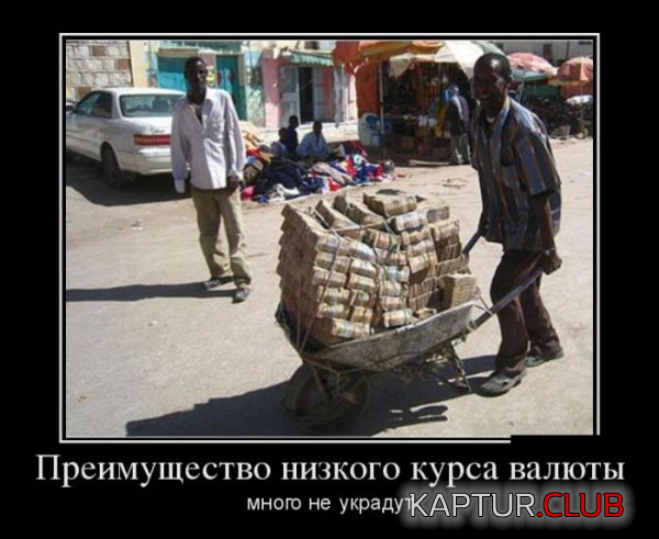 2.png | Рено Каптур Клуб Россия | Форум KAPTUR.SU