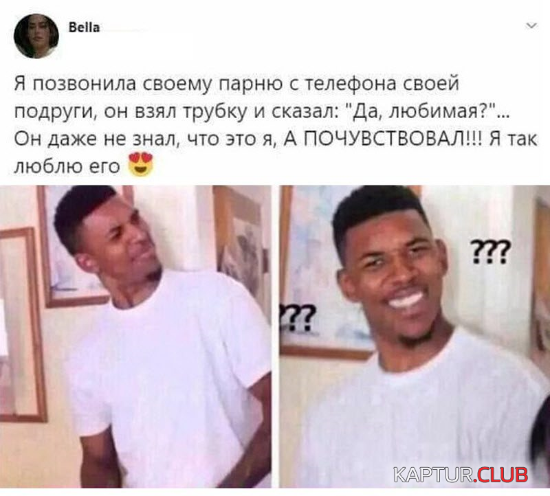2.png | Рено Каптур Клуб Россия | Форум KAPTUR.SU