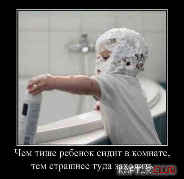 2.png | Рено Каптур Клуб Россия | Форум KAPTUR.SU