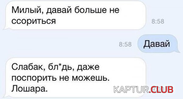 2.png | Рено Каптур Клуб Россия | Форум KAPTUR.SU