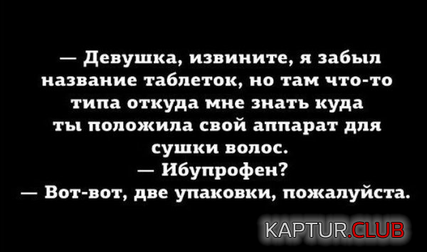 2.png | Рено Каптур Клуб Россия | Форум KAPTUR.SU