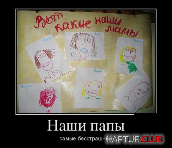 2.png | Рено Каптур Клуб Россия | Форум KAPTUR.SU