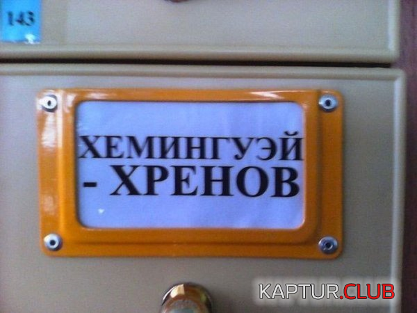 2.png | Рено Каптур Клуб Россия | Форум KAPTUR.SU
