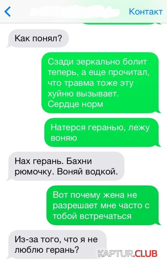 2.png | Рено Каптур Клуб Россия | Форум KAPTUR.SU