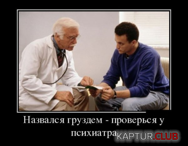 2.png | Рено Каптур Клуб Россия | Форум KAPTUR.SU