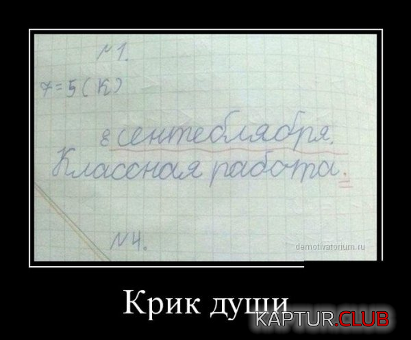 2.png | Рено Каптур Клуб Россия | Форум KAPTUR.SU