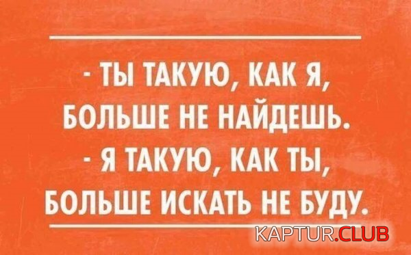 2.png | Рено Каптур Клуб Россия | Форум KAPTUR.SU