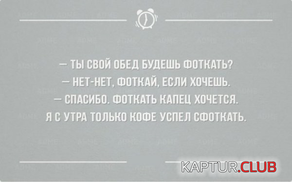 2.png | Рено Каптур Клуб Россия | Форум KAPTUR.SU
