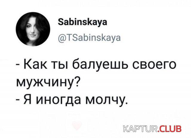 2.png | Рено Каптур Клуб Россия | Форум KAPTUR.SU