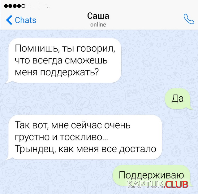 2.png | Рено Каптур Клуб Россия | Форум KAPTUR.SU