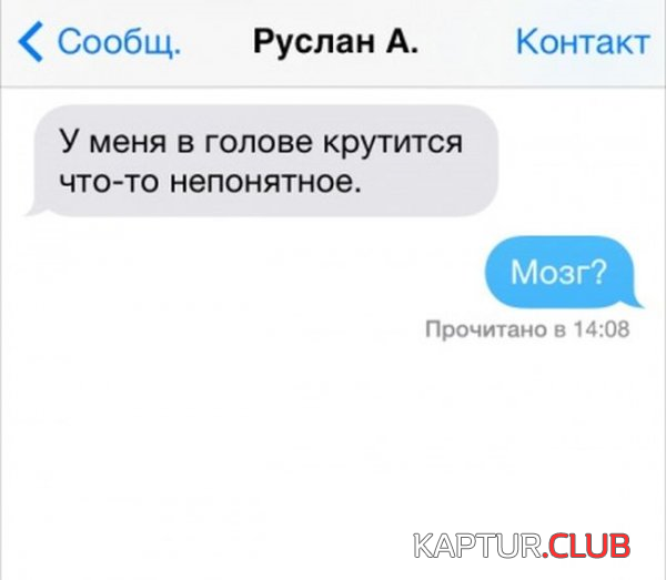 2.png | Рено Каптур Клуб Россия | Форум KAPTUR.SU