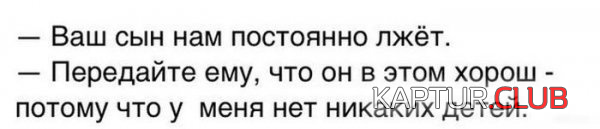 2.png | Рено Каптур Клуб Россия | Форум KAPTUR.SU