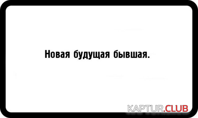 2.png | Рено Каптур Клуб Россия | Форум KAPTUR.SU