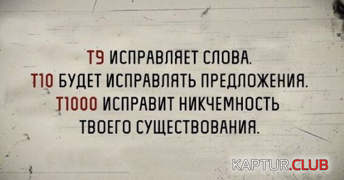 2.png | Рено Каптур Клуб Россия | Форум KAPTUR.SU