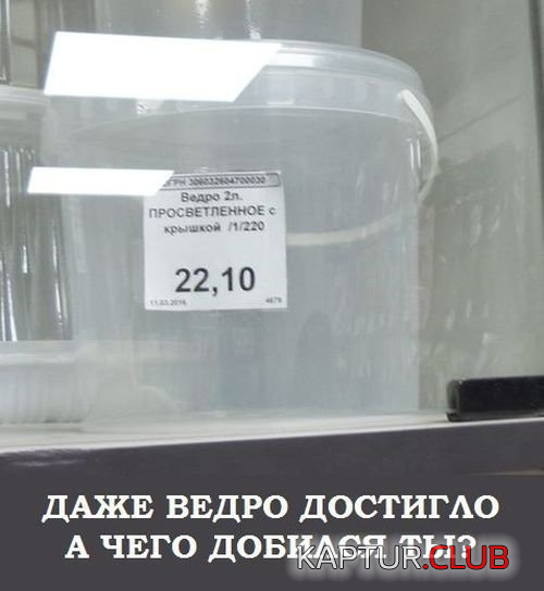 2.png | Рено Каптур Клуб Россия | Форум KAPTUR.SU