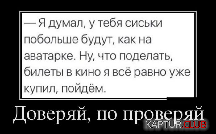 2.png | Рено Каптур Клуб Россия | Форум KAPTUR.SU