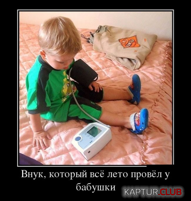 2.png | Рено Каптур Клуб Россия | Форум KAPTUR.SU