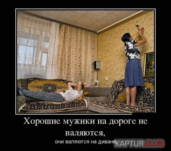 2.png | Рено Каптур Клуб Россия | Форум KAPTUR.SU