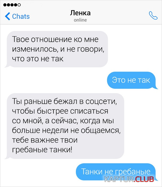 2.png | Рено Каптур Клуб Россия | Форум KAPTUR.SU