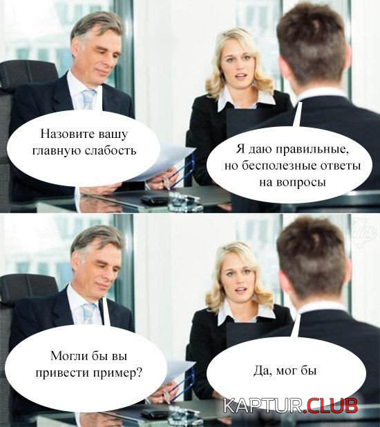 2.png | Рено Каптур Клуб Россия | Форум KAPTUR.SU